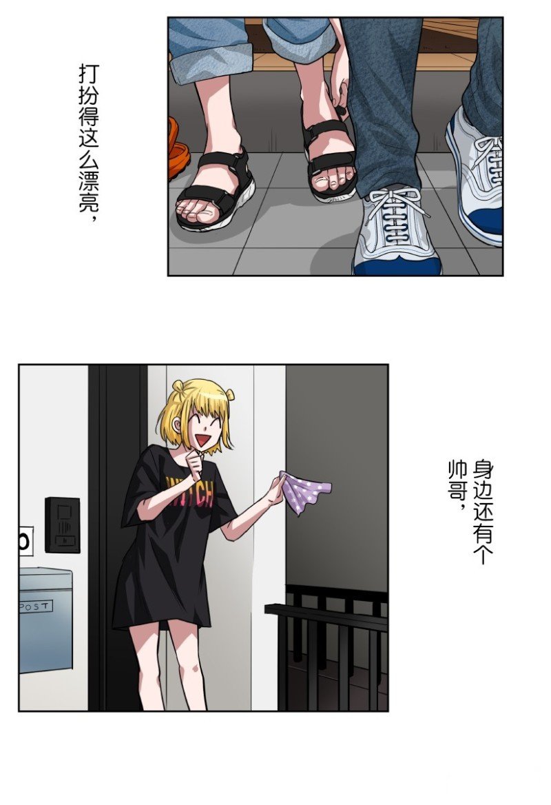 第15话