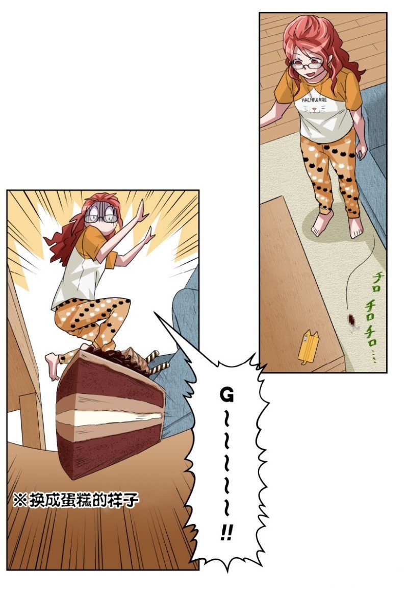 第21话