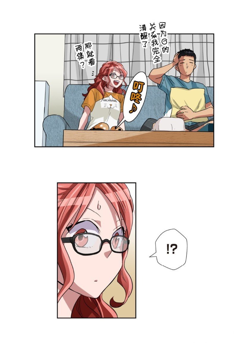第21话