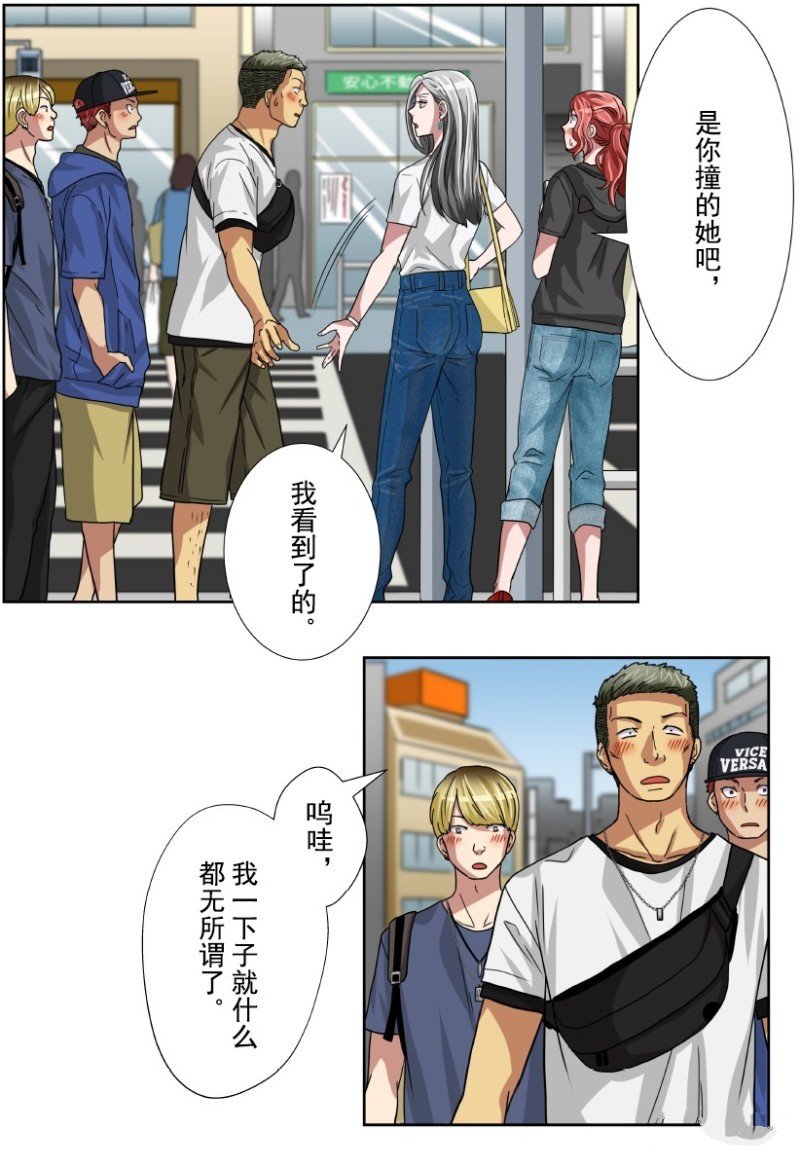 第22话