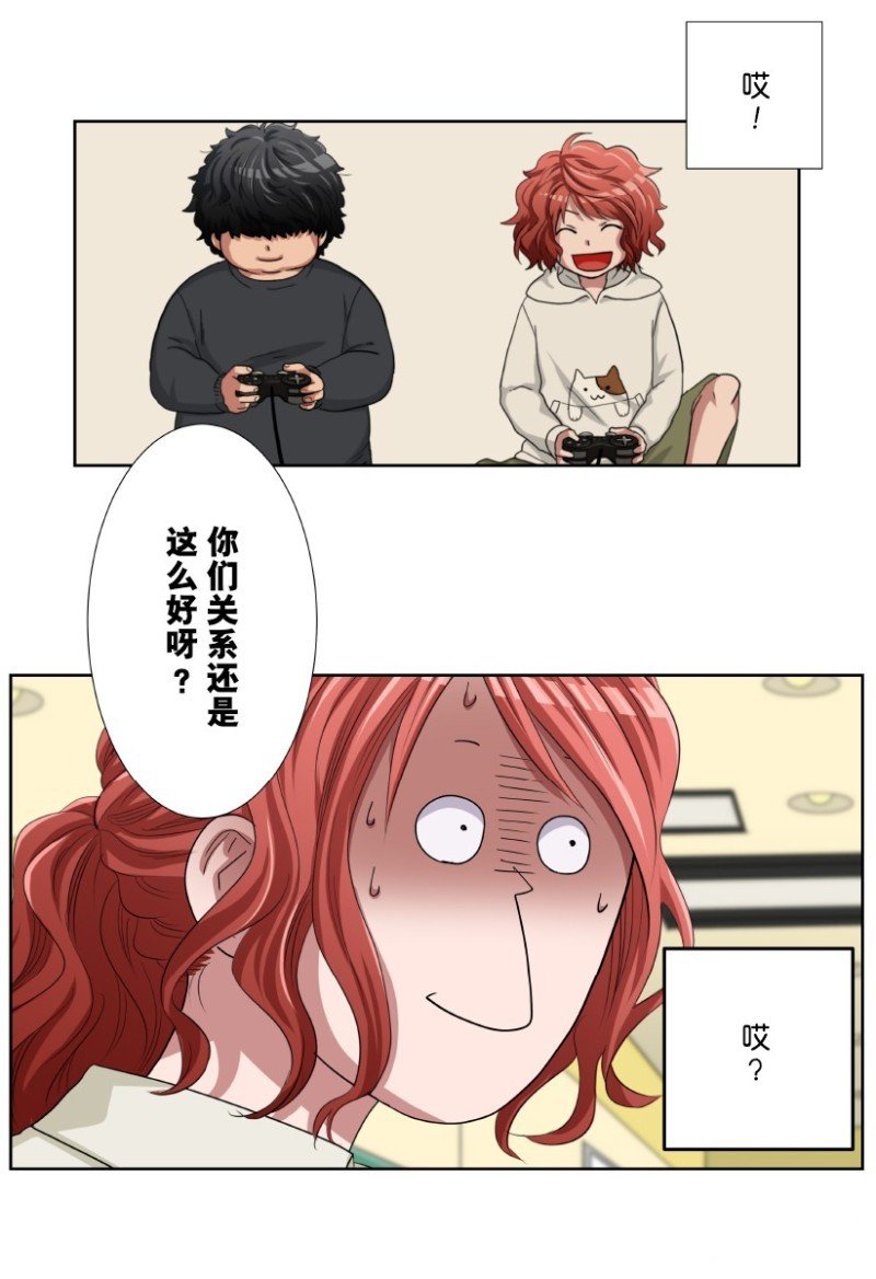 第26话