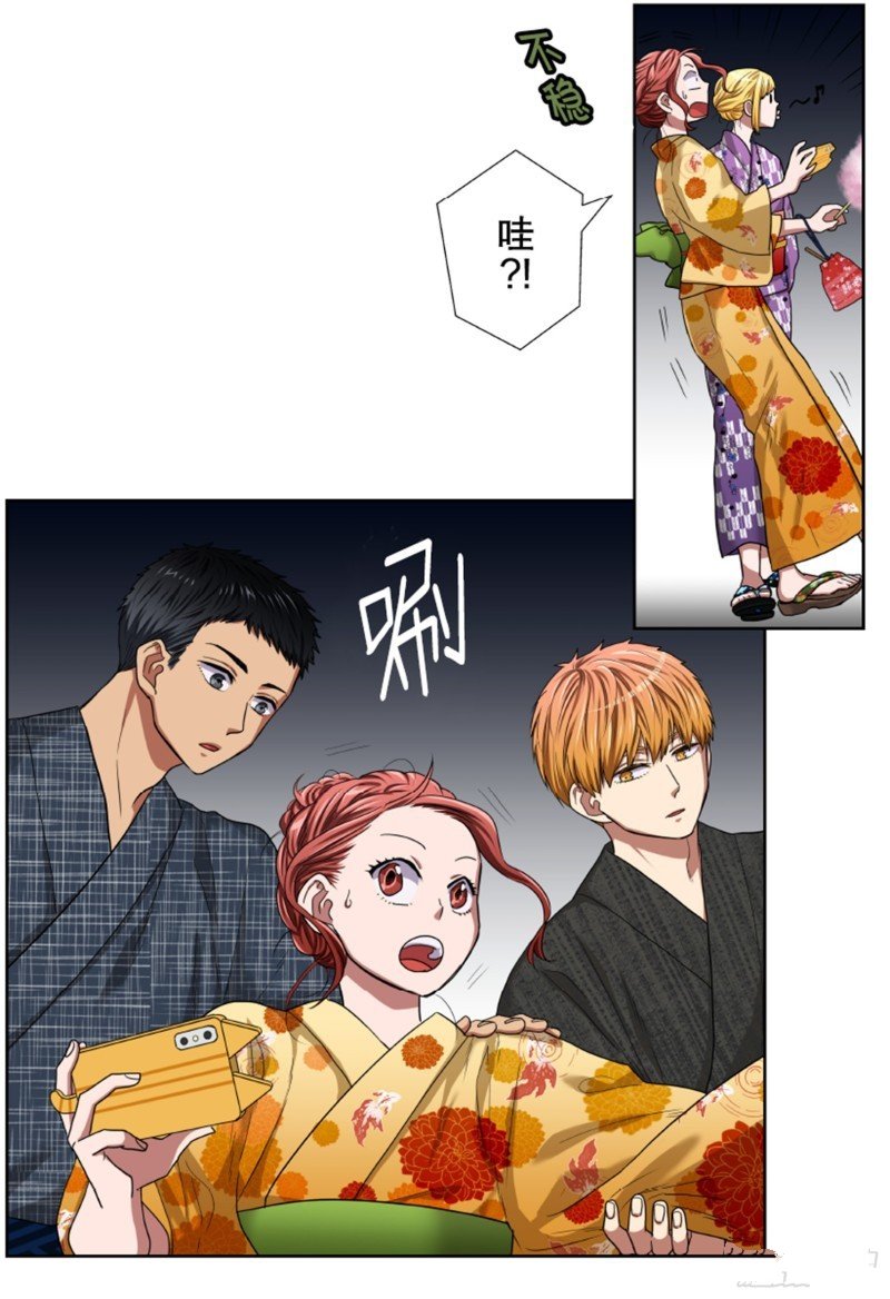 第31话