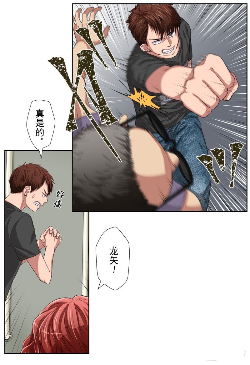 第35话