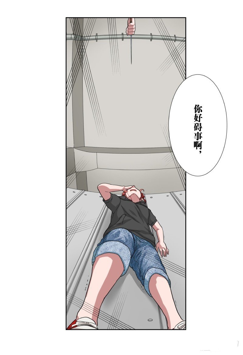 第36话