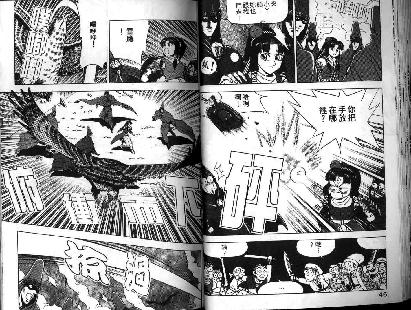 第10卷