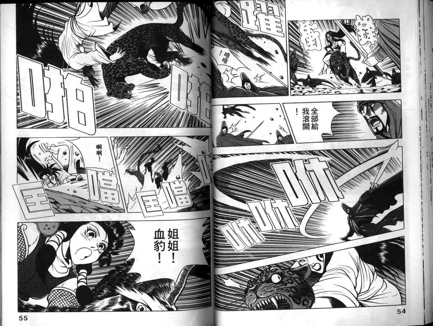 第10卷