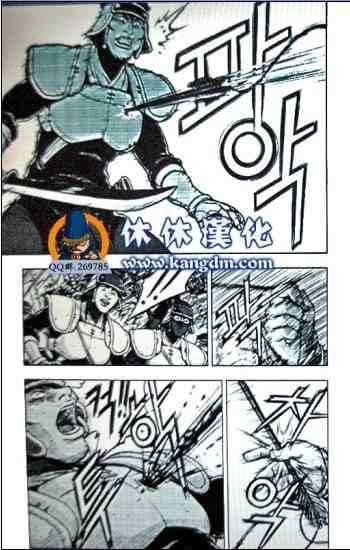 第364话