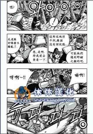 第365话