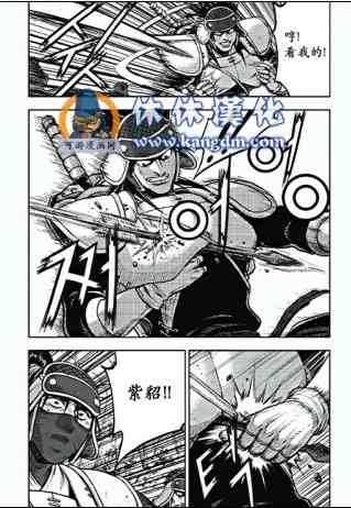 第365话