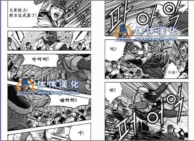 第365话