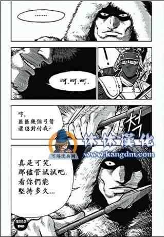 第365话