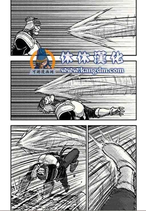 第366话