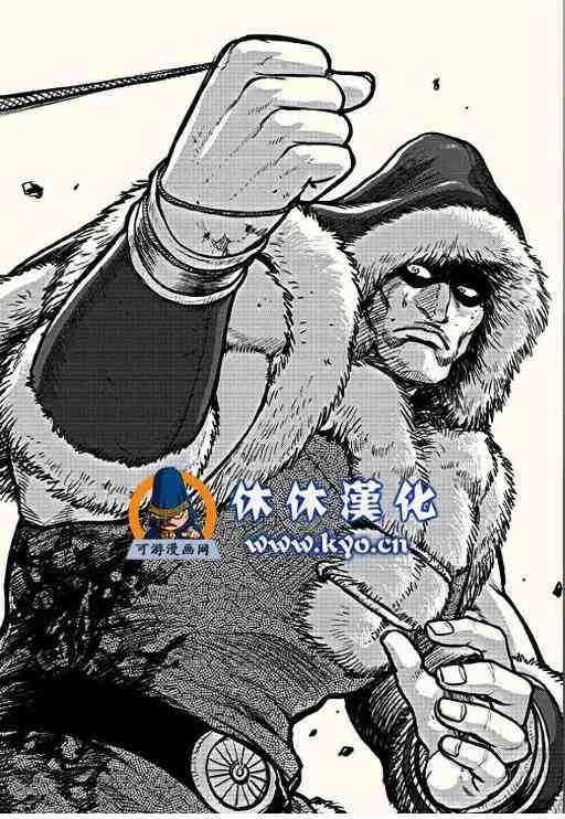 第367话