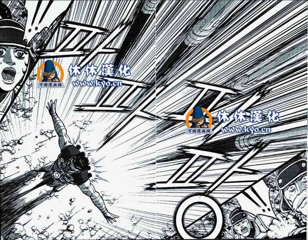 第369话