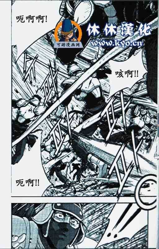 第369话