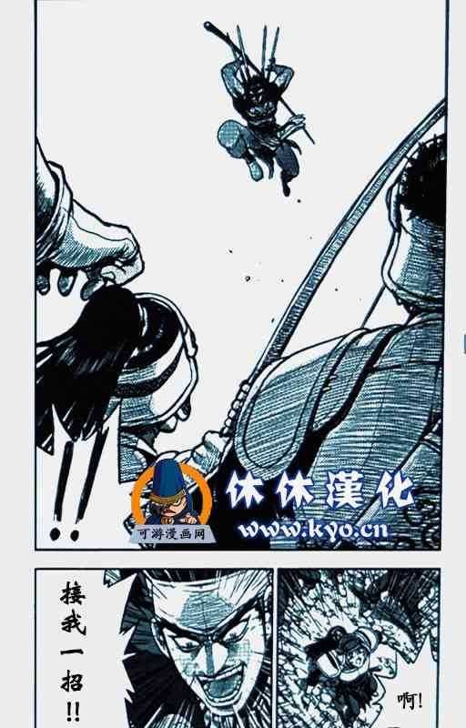 第369话