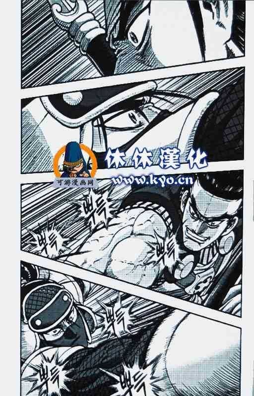 第369话