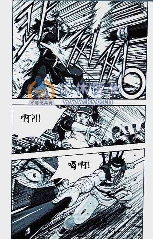 第370话