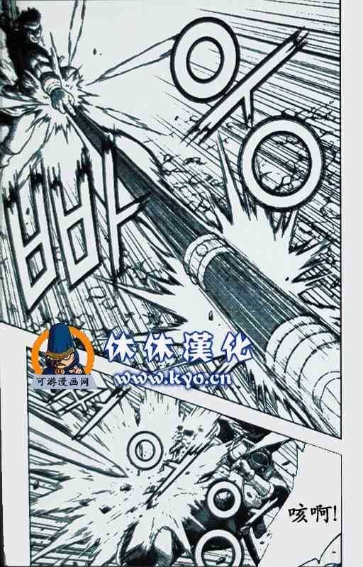 第370话