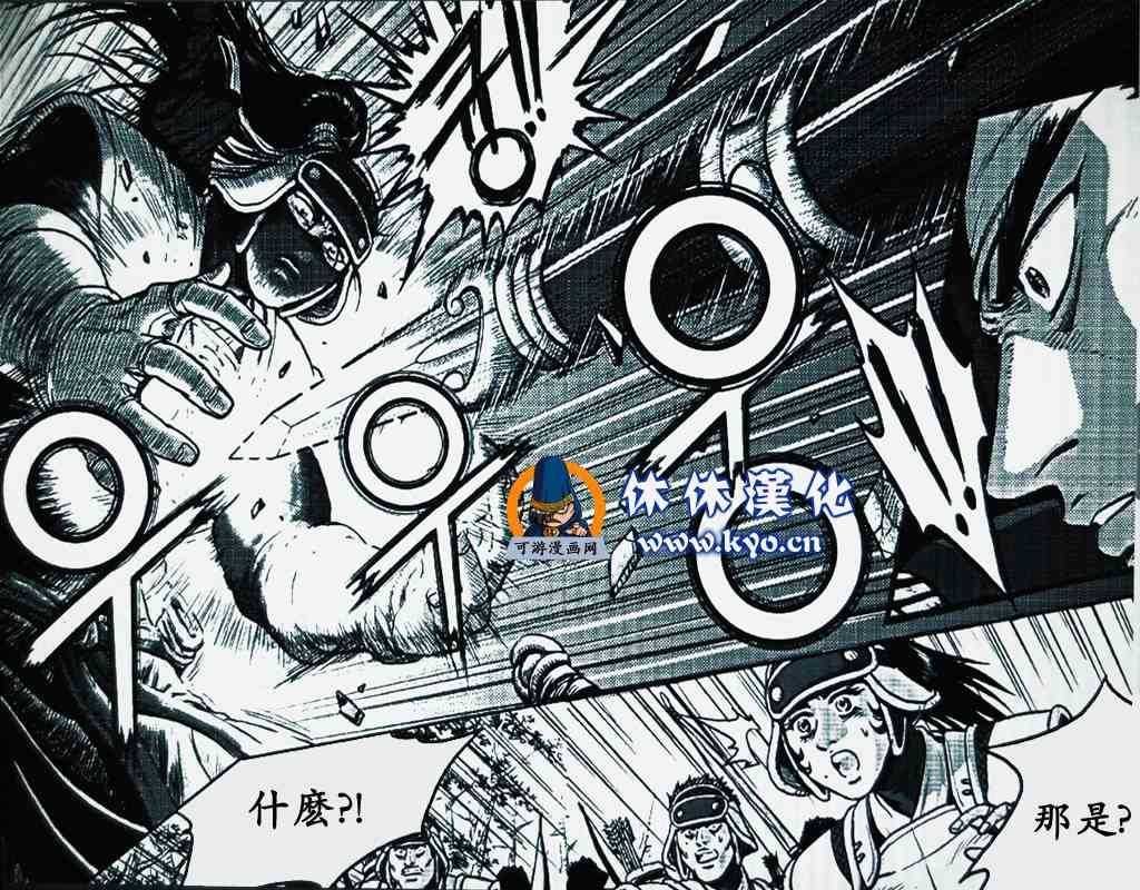 第370话
