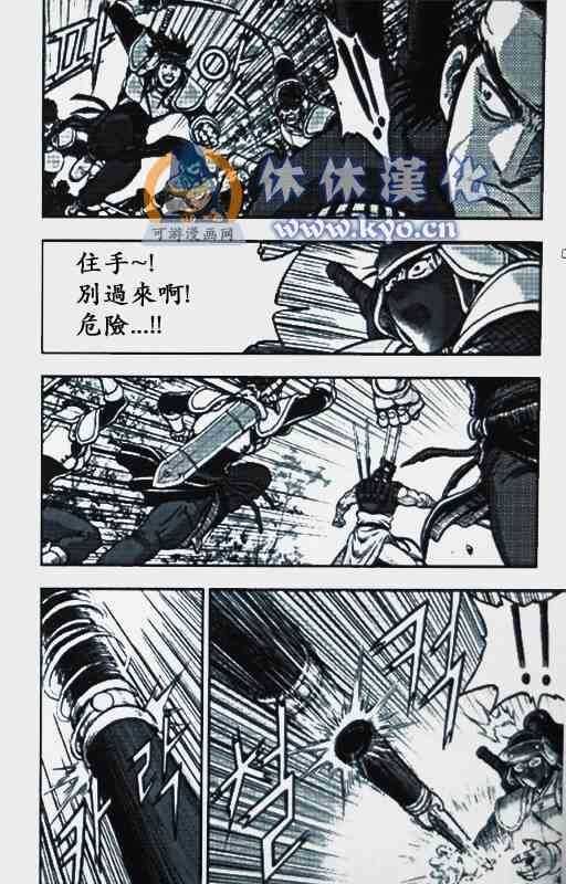第370话