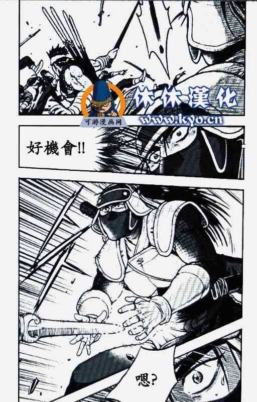 第370话