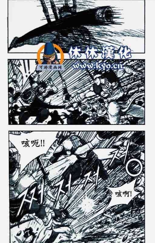 第370话