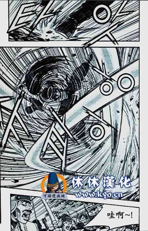 第370话