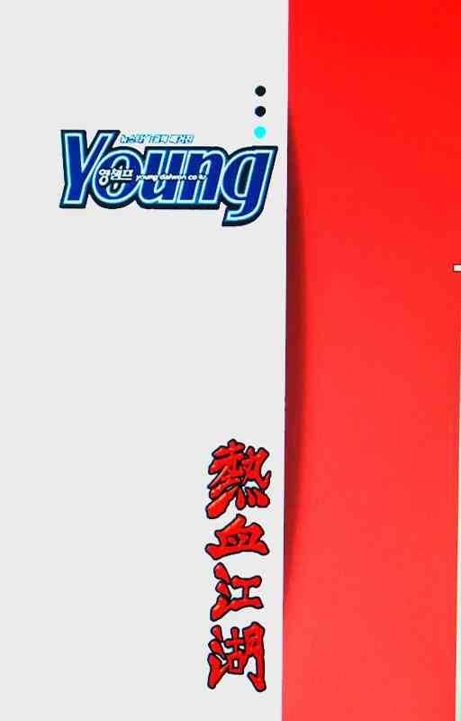 第370话