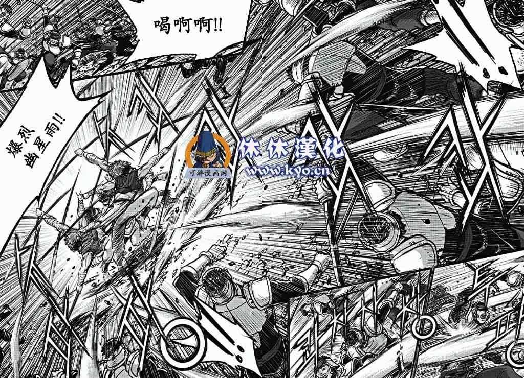 第371话