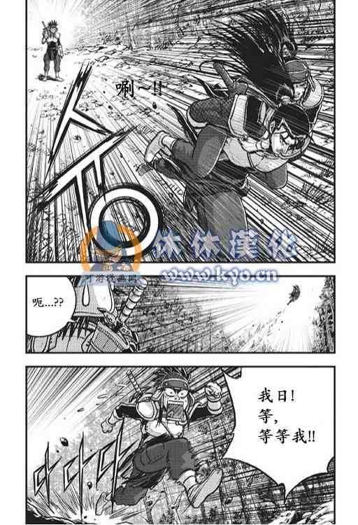 第373话