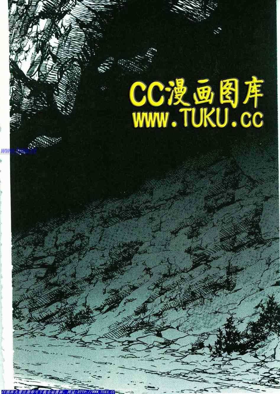 第374话