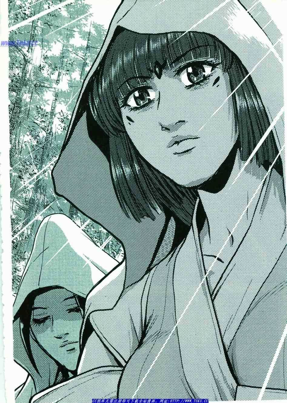第374话