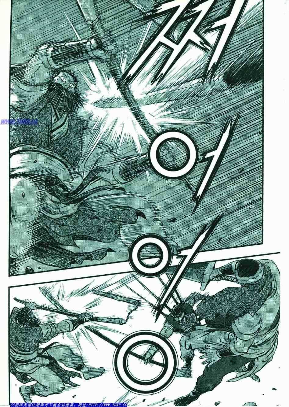 第374话