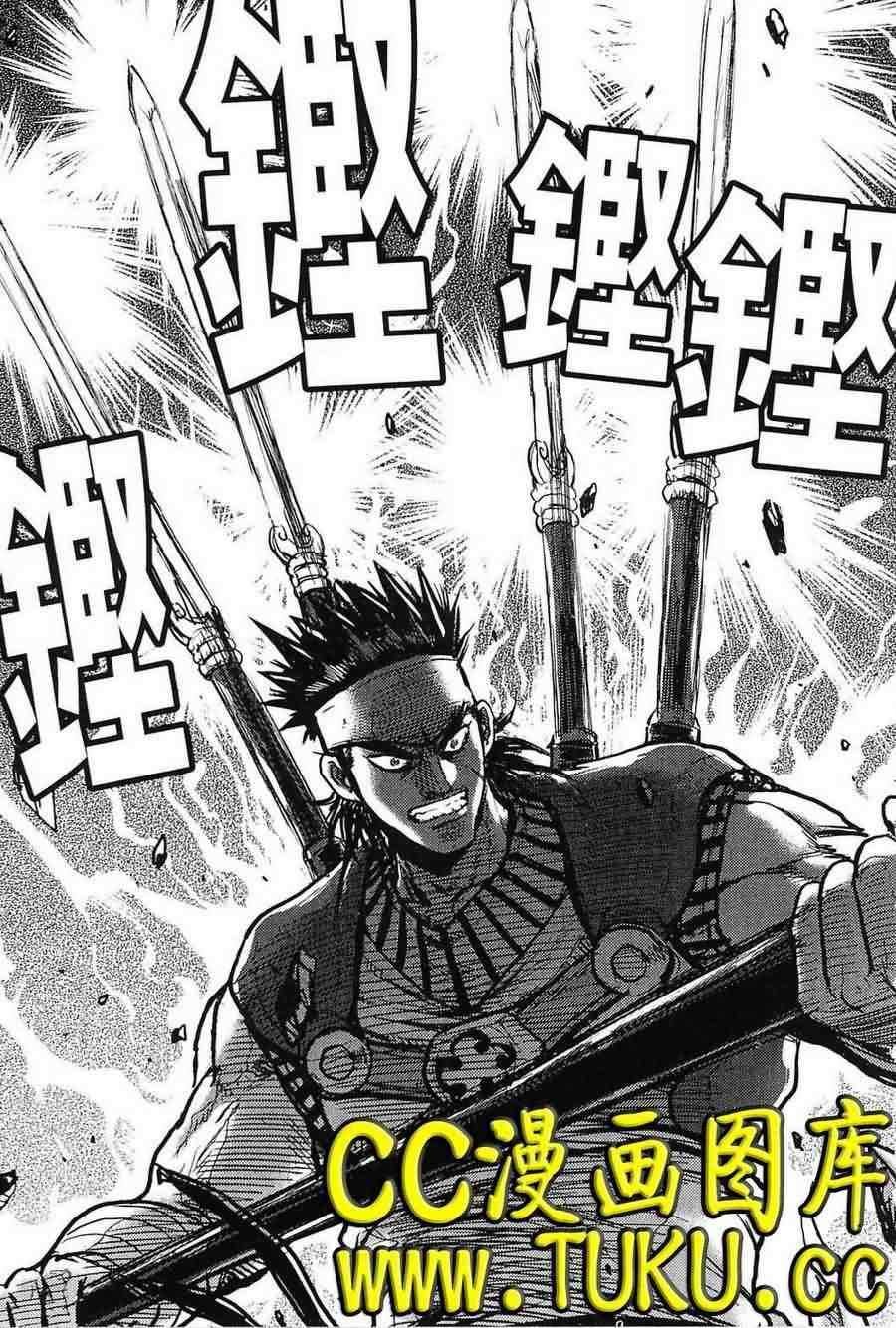 第382话