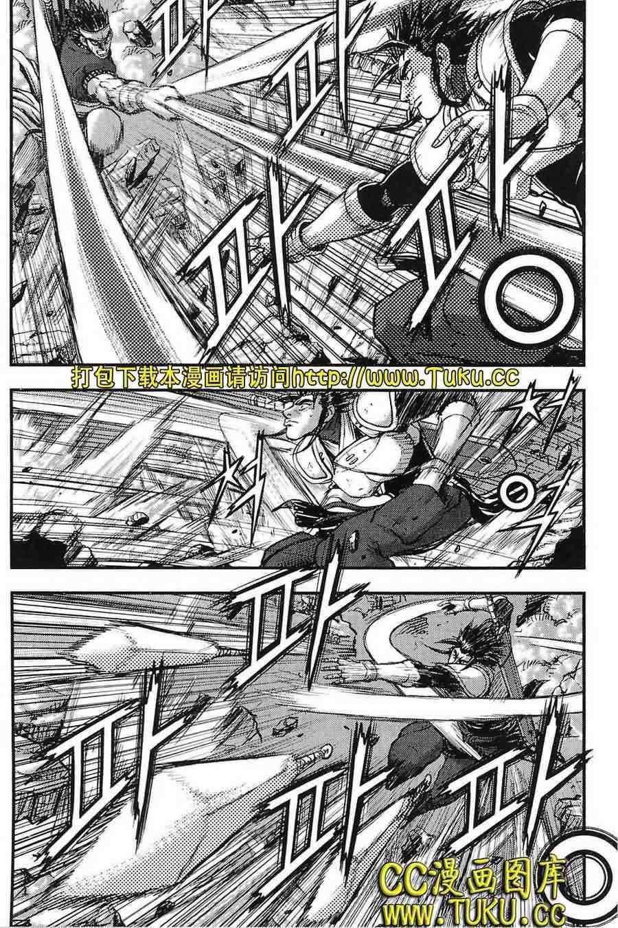第382话