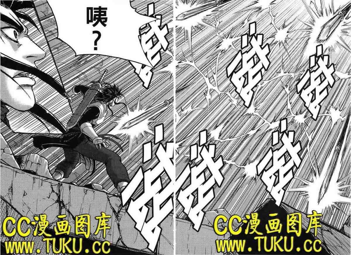 第382话