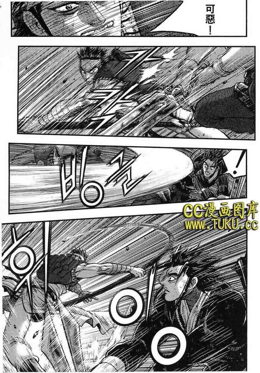 第383话