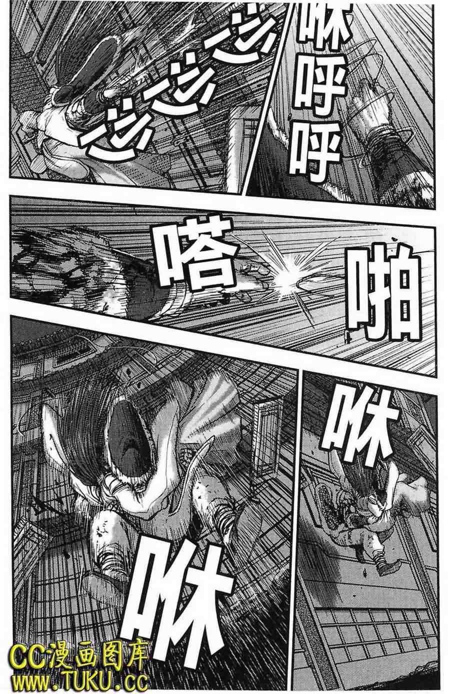 第384话