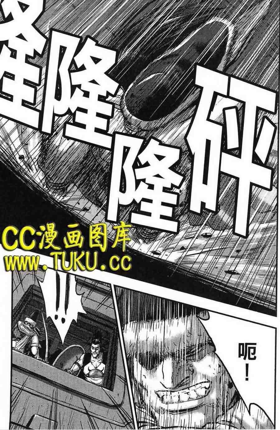 第384话