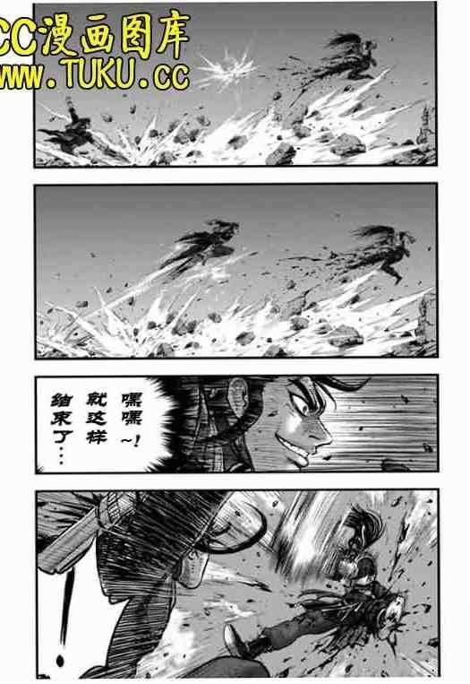 第389话