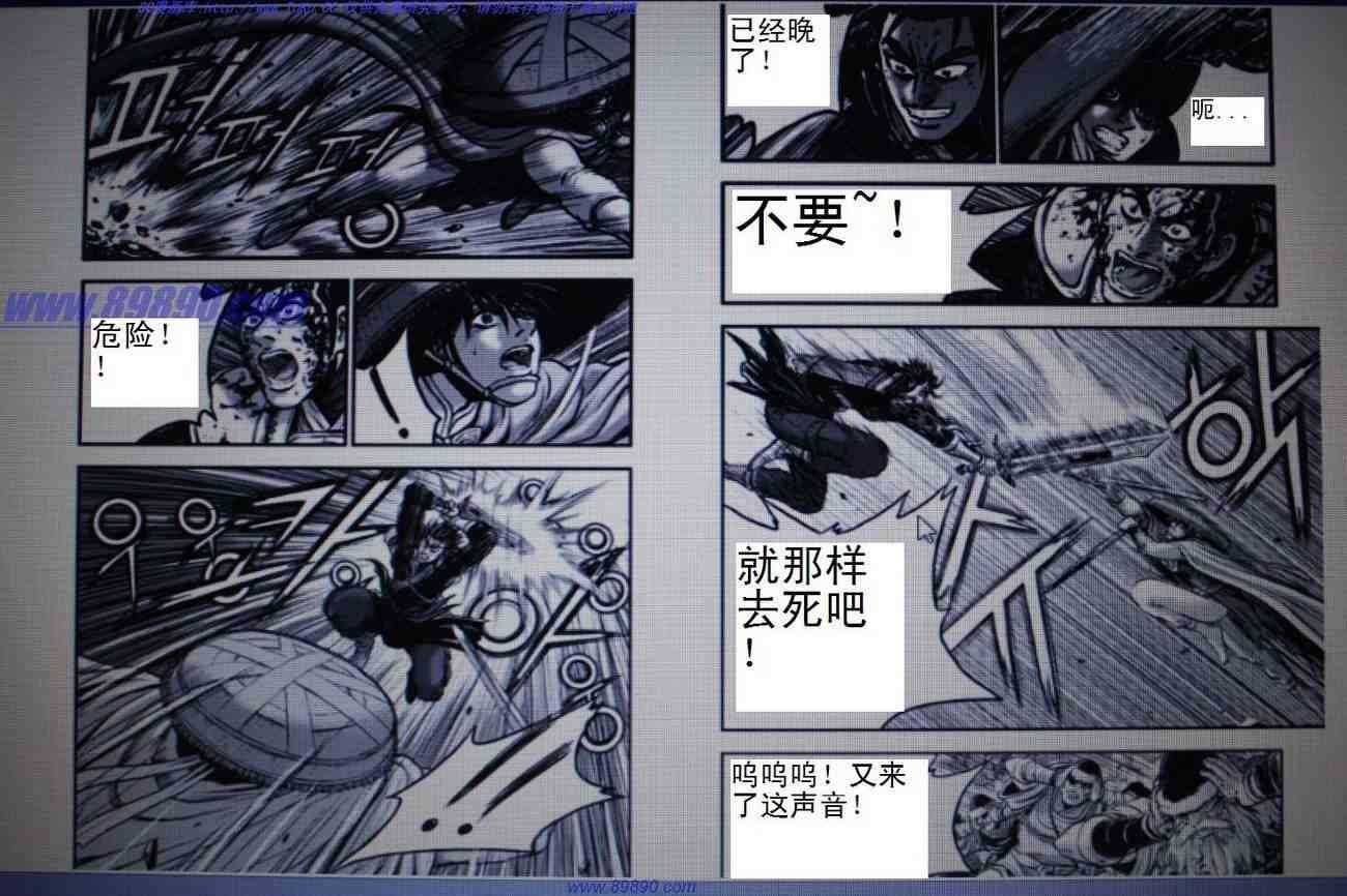 第391话