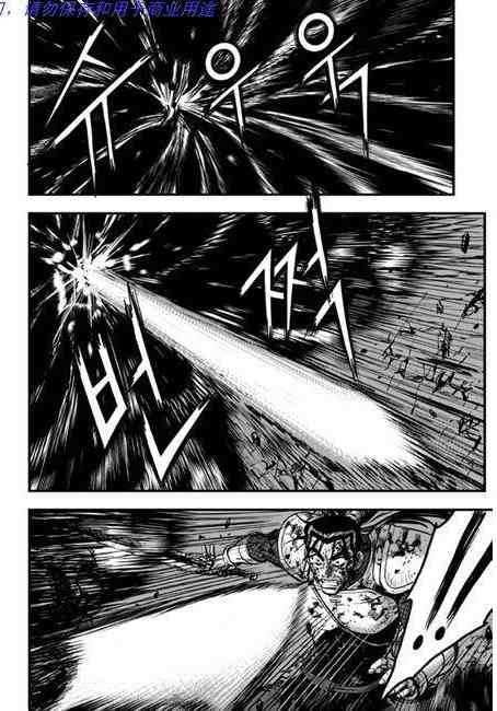 第393话