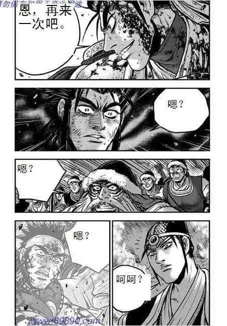 第393话