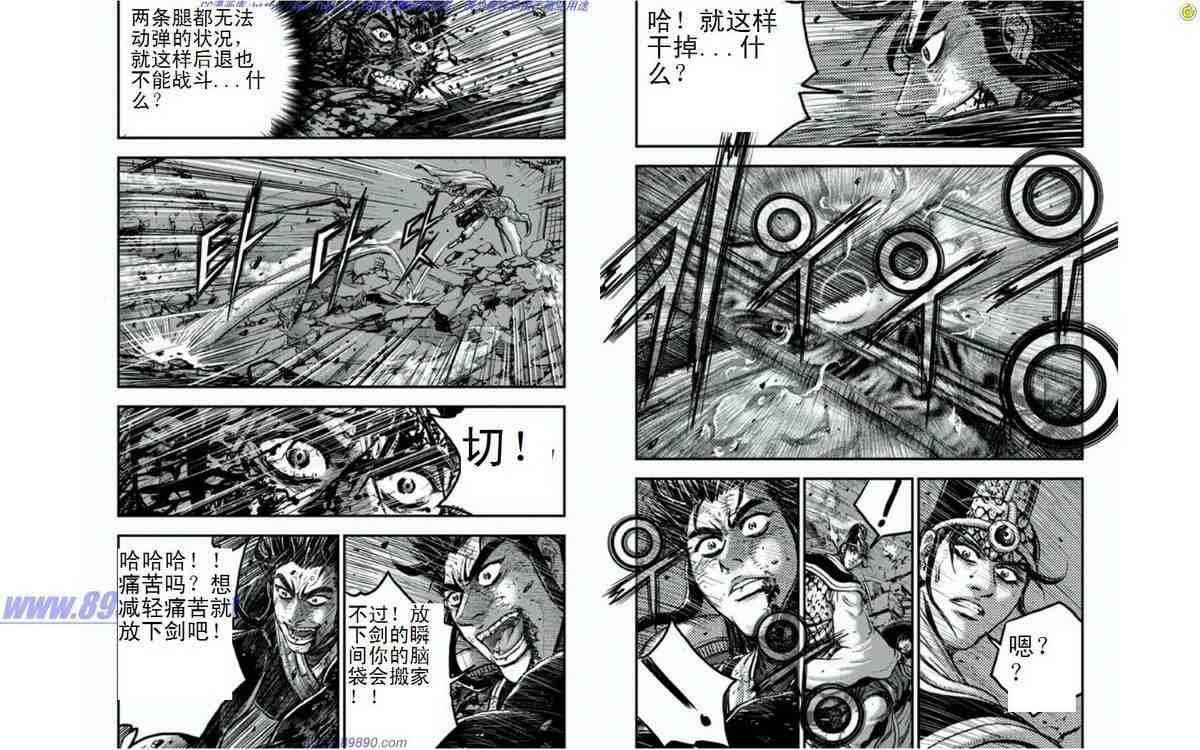 第395话