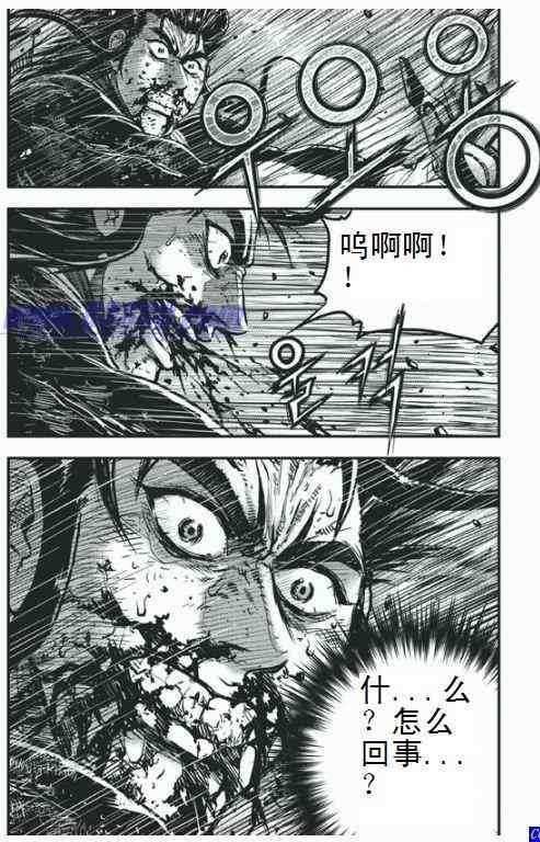 第396话