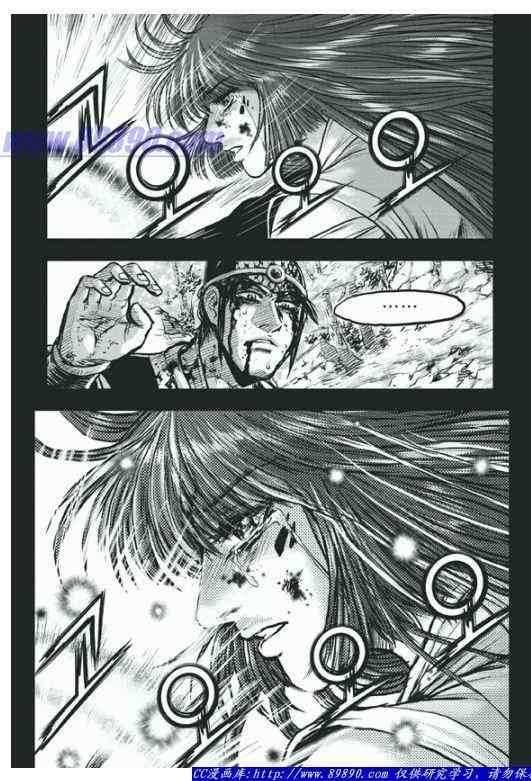 第398话