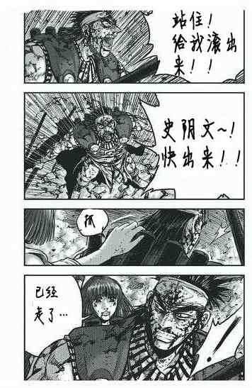 第400话
