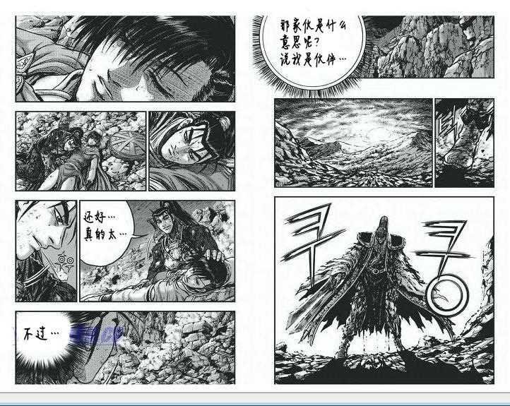 第400话