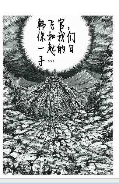 第400话